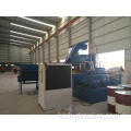 Chips Steel Otomatîk Briquetting Press Machine For Smelting